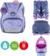 Herlitz Tornister plecak szkolny UltraLight Butterfly Paradise motyl 6-9lat HERLITZ 1
