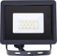 Naświetlacz Aigostar  Halogen naświetlacz Led 10W/230V 750lm ultra cienki IP65 zimny 6500K Halogen naświetlacz Led 10W/230V 750lm ultra cienki IP65 zimny 6500K 2