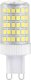 Aigostar  Żarówka diodowa LED G9 8W Barwa Zimna Żarówka diodowa LED G9 8W 1