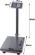 Verk Waga magazynowa sklepowa elektroniczna 300kg lcd Waga magazynowa sklepowa elektroniczna 300kg lcd 2
