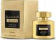 Lattafa Lattafa Confidential Private Gold EDP parfumuotas vanduo Unisex, 100 ml 1