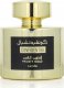 Lattafa Lattafa Confidential Private Gold EDP parfumuotas vanduo Unisex, 100 ml 3