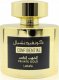 Lattafa Lattafa Confidential Private Gold EDP parfumuotas vanduo Unisex, 100 ml 4