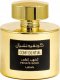 Lattafa Lattafa Confidential Private Gold EDP parfumuotas vanduo Unisex, 100 ml 7