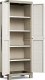 Keter Curver / Keter KETER SZAFA EXCELLENCE 65x45x182cm IT 2