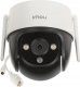 Kamera IP IMOU WRL 3MP CRUISER SE+/IPC-K7CP-3H1WE IMOU 2