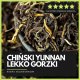 Świeżopalona Golden Dragon waga 100g 1