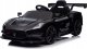 Maserati Samochód na akumulator Maserati MC20 GT2 ekoskóra EVA Bluetooth wolny start 1