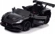 Maserati Samochód na akumulator Maserati MC20 GT2 ekoskóra EVA Bluetooth wolny start 10