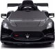 Maserati Samochód na akumulator Maserati MC20 GT2 ekoskóra EVA Bluetooth wolny start 11