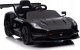Maserati Samochód na akumulator Maserati MC20 GT2 ekoskóra EVA Bluetooth wolny start 1