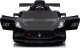 Maserati Samochód na akumulator Maserati MC20 GT2 ekoskóra EVA Bluetooth wolny start 7