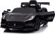 Maserati Samochód na akumulator Maserati MC20 GT2 ekoskóra EVA Bluetooth wolny start 8