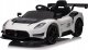 Maserati Auto na akumulator maserati mc20 gt2 ekoskóra eva bluetooth wolny start 12
