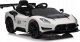 Maserati Auto na akumulator maserati mc20 gt2 ekoskóra eva bluetooth wolny start 5