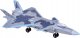 Jokomisiada Zestaw klocków samolot bojowy J-20 model 1:100 ZA5026 3