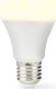 Nedis Nedis LBE27A602 lampa LED Ciepłe białe 2700 K 8,5 W E27 F 1