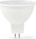 Nedis Nedis LBGU53MR161 lampa LED Ciepłe białe 2700 K 2,5 W GU5.3 F 1