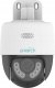 Kamera IP Uniarch Uniarch IPC-P213-AF40KC kamera przemysłowa Wieżyczka Kamera bezpieczeństwa IP Wewnętrz i na wolnym powietrzu 2304 x 1296 px Sufit 2