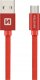 Kabel USB Swissten USB-A - micro-B 0.2 m Czerwony (71522106) 1
