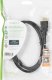 Kabel Nedis Nedis CVGP34050BK10 kabel HDMI 1 m HDMI Typu A (Standard) Czarny 2