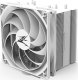 Chłodzenie CPU Zalman CNPS10X Performa White 1