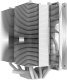 Chłodzenie CPU Zalman CNPS10X Performa White 3