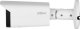 Kamera IP Dahua Technology KAMERA IP IPC-HFW3441T-ZAS-27135-S2 WizSense - 4 Mpx 2.7 ... 13.5 mm - MOTOZOOM DAHUA 10