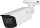 Kamera IP Dahua Technology KAMERA IP IPC-HFW3441T-ZAS-27135-S2 WizSense - 4 Mpx 2.7 ... 13.5 mm - MOTOZOOM DAHUA 9