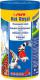 Sera KOI ROYAL MEDIUM PUSZKA 1000 ml 1