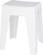 Wenko Stołek do łazienki, taboret, biały kolor, wyprofilowane siedzisko, tworzywo sztuczne, uniwersalny, marka WENKO 2