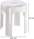 Wenko Bath Stool Alaska, white 8