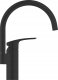Bateria kuchenna Grohe Grohe jednouchwytowa bateria zlewozmywakowa DN 15 Eurosmart czarny mat 332022433 1