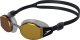 Speedo Okulary Pływackie Speedo Unisex Mariner Pro Mirror Grey 1