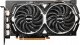 Karta graficzna MSI Radeon RX 6600 Armor 8G V1 8GB GDDR6 2