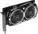 Karta graficzna MSI Radeon RX 6600 Armor 8G V1 8GB GDDR6 3