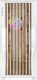 Komputer Azza AZZA Guardian wood white 520WW GAMING Miditower RGB retail 1