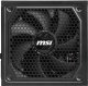 Zasilacz MSI MAG A1250GL PCIE5 1250W (306-7ZP9A11-CE0) 2