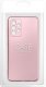 OEM Futerał METALLIC do SAMSUNG A52 5G / A52 LTE ( 4G ) / A52S różowy 11