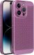 OEM Futerał BREEZY do SAMSUNG A52 5G / A52 LTE 4G / A52s 5G fioletowy 1