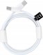 Kabel USB OEM USB-C - USB-C 2 m Biały 1