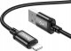 Kabel USB Hoco USB-A - Lightning 3 m Czarny 2