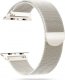 Tech-Protect Pasek Tech-Protect MilaneseBand na Apple Watch 4 / 5 / 6 / 7 / 8 / 9 / SE / Ultra 1 / 2 (42/44/45/49 mm) - beżowy 1