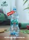 Woda Rodowita z Roztocza Woda mineralna RODOWITA z Roztocza niegazowana Active 1 l 2