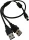 Kabel USB Silex SILEX Y-Shape USB Cable for BR-500AC / 5V 1