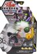 Spin Master Spin Master Bakugan Evolutions Power Up 3-Pack Skill Game (with 1 Platinum Bakugan (Pyrus Wrath) and 2 Nanogan (Ventus Clutch, Haos Echo)) 1