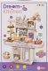Mega Creative KUCHNIA B/O AKC WODA 25X37X9 MC PUD 24 7