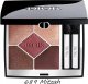 Dior DIOR 5 COULEURS COUTURE EYESHADOW PALETTE 689 MITZAH 7G 3