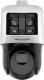 Kamera IP Hikvision KAMERA IP SZYBKOOBROTOWA ZEWNĘTRZNA DS-2SE4C425MWG-E/26(F0) TandemVu ColorVu - 3.7Mpx 4.8... 120mm Hikvision 7