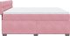 vidaXL Łóżko kontynentalne z materacem, różowe, 180x200 cm, aksamit 7